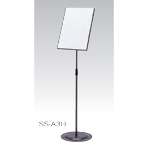 【クリックで詳細表示】サインスタンド(A3縦型)傾斜型(SS-A3H)()