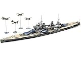 1/700 English Battleship Prince of Wales