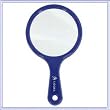 Small Mirror
