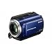 Sony DCR-SR47 Hard Disk Drive Handycam&Acirc;&reg; Camcorder (Blue)