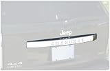 Putco 402404 Chrome Trim Rear Hatch Covers
