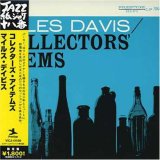 コレクターズ・アイテムズ(紙ジャケット仕様)
