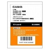 CASIO エクスワード データプラス専用追加コンテンツマイクロSD XS-SH08MC 中日・日中辞典