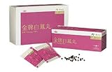 Bak Foong Pills - Dietary Suppelment