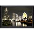 Elite Screens R84WV1 ezFrame Fixed Projection Screen (84" 4:3 AR)(CineWhite)