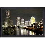 Elite Screens Ez-Frame Framed Wall Screen