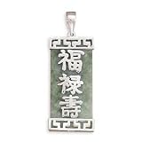 Green Jade Chinese Good Luck Long Life Love Sterling Silver Pendant Necklace - Includes Chain