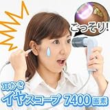 ������ ���䡼�������� led �饤���� 7400���� �����󥳥��롢�ΤΤ����ߤ����褯�����40�ܡ������� ���ǥ� �������ܥ꡼