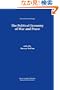 The Political Economy of War and Peace (Recent Economic Thought)