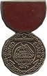Navy Good Conduct Mini Medal Small Pin