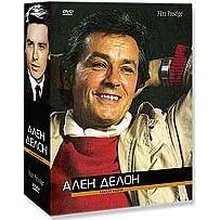 Alain Delon - The Collection - 3 DVD Vol. 1