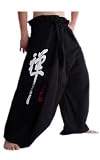 New Traditional Japanese Samurai, Martial Arts Pants
