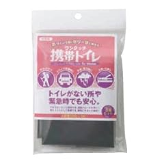ビッグウイング(BIGWING) ワンタッチ携帯トイレ 女性用 3個セット
