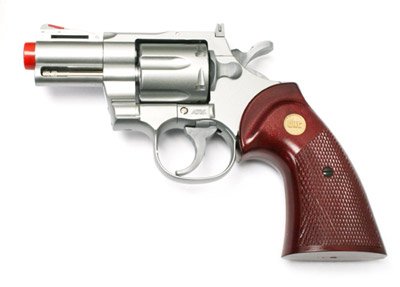 939 UHC 2.5 inch airsoft gun