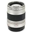 Fujifilm TX-1 Super-EBC Fujinon Tx90mm 1:4 (90mm f/4)