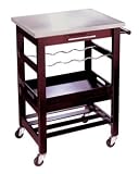 Neu Home Expresso Collection Small Serving Cart with Stainless Steel Top