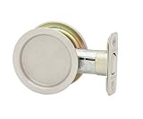 Round Pocket Door Passage Set