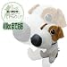 THE DOG GOLF(ザ・ドッグ・ゴルフ) ヘッドカバー ジャック・ラッセル・テリア HCTD-09: 鼻デカのかわいいジャック・ラッセル・テリアのヘッドカバー☆ ●後部のファスナーでヘッドを収納するタイプなので、小さなヘッドでも抜け落ちる心配はありません。ゴルフ好きなお父さんへのプレゼントにオススメ!...