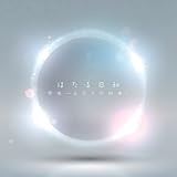 ~雪虫~ふたりの約束~ (ほたる日和)