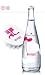 【3本セット】evianエビアン(エヴィアン)デザイナーズボトル2012年【クレージュ】