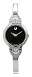 Movado Women's Kara Diamond Accented Watch #0605489