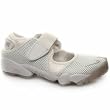 Nike Air Rift