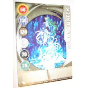 Bakugan Battle Brawlers LOOSE Metal Gate Card - Aquos Vortex images