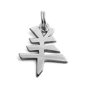 Sterling Silver Chinese Zodiac 