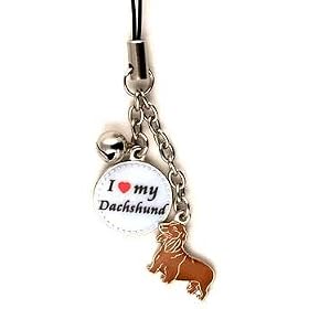Dachshund Dog Cell Phone Charm
