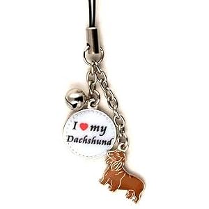 Dachshund Dog Cell Phone Charm