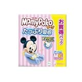 【ユニチャーム】マミーポコ テープ たっぷり吸収 Mサイズ 90枚入り
