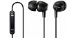 Sony DREX12IPB - Auriculares in-ear (control remoto integrado)