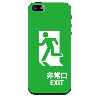 非常口 EXIT 【ライトグリーン】 / iPhone5ケース【iphone5 ケース カバー】【スマホケース】【スマートフォン ケース】