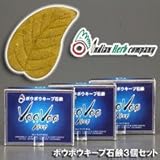 p {E{EL[vΌ ʔłWOy3Zbgz