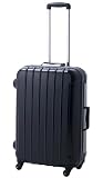 [エミネント] EMINENT バブル2 TSAロック付きスーツケース Mサイズ(62cm) ブラック 75-22941
