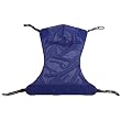 Invacare Full Body Mesh Sling - Medium R110