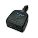 Electronics : Kensington Auto Power Inverter with USB Power Port for Emergency Power, Battery Backup (K38022US)