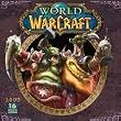 World of Warcraft 2009 Wall Calendar