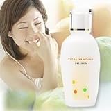 ビタルダンシング　エマルジョン