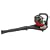 Factory Reconditioned Homelite 26cc Gas Powered MightyLite Blower (Non-CARB Compliant) #ZR08520