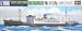 1/700 �E�H�[�^�[���C���V���[�Y �q�J���}�� (�J�L���N�Z��) #503