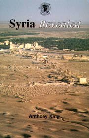 Syria Revealed (Revelation Guides)