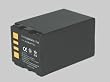 JVC BN-VF733, BN-733U Replacement Battery (non-oem)