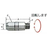 近畿製作所 ウレタンホースジョイント NO.6510MR