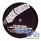 Its Your Touch [12" VINYL]