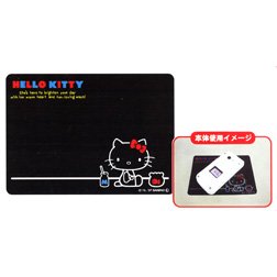 Hello Kitty Non-Slip Pad