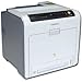 PC Hardware : Samsung CLP-610ND Color Laser Printer