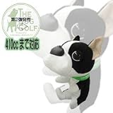THE DOG GOLF�i�U�E�h�b�O�E�S���t�j �w�b�h�J�o�[ �{�X�g���E�e���A HCTD-06