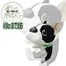 <STRONG>THE</STRONG> <STRONG>DOG</STRONG> <STRONG>GOLF（ザ・ドッグ・ゴルフ）</STRONG> <STRONG>ヘッドカバー</STRONG> <STRONG>ボストン・テリア</STRONG> <STRONG>HCTD-06</STRONG>
