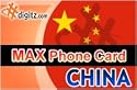 China prepaid phone card
